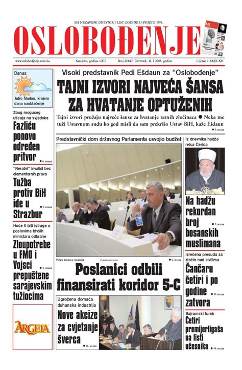 oslobodjenje dnevni list.